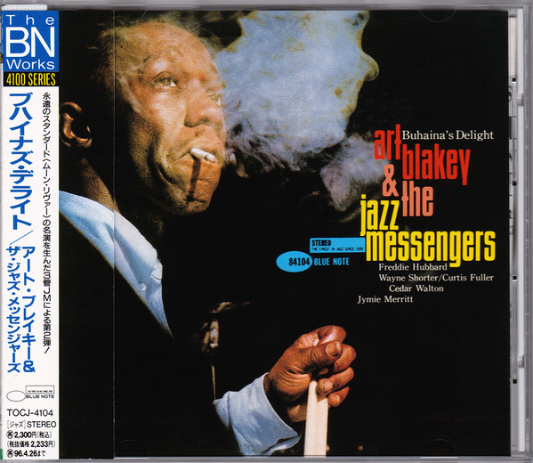 Art Blakey & The Jazz Messengers - Buhaina's Delight | Releases