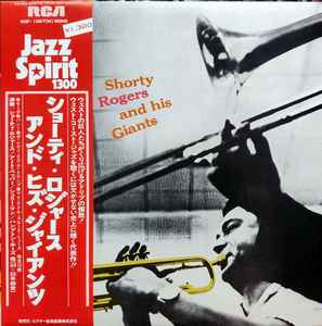 Shorty Rogers And His Giants – Shorty Rogers And His Giants (1975