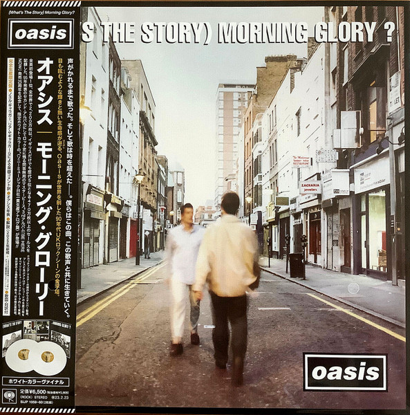 Oasis – (What's The Story) Morning Glory? (2022, White, Vinyl 