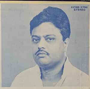 Ambar Kumar