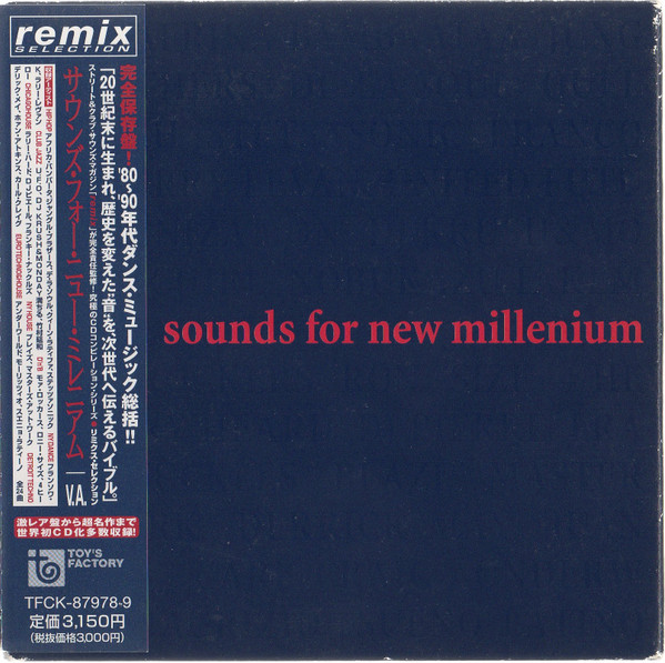 baixar álbum Various - Sounds For New Millenium