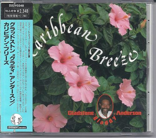 CD　GLADSTONE　ANDERSON/CARIBBEAN　BREEZE　グラッドストン・アンダースン/カリビアン・ブリーズ