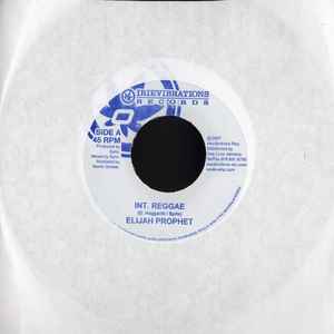 Elijah Prophet - Int. Reggae album cover