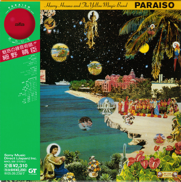 Harry Hosono And The Yellow Magic Band - Paraiso | Releases 