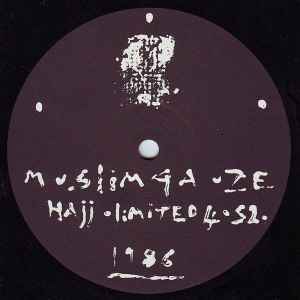 Muslimgauze – The Rape Of Palestine (1988, Vinyl) - Discogs