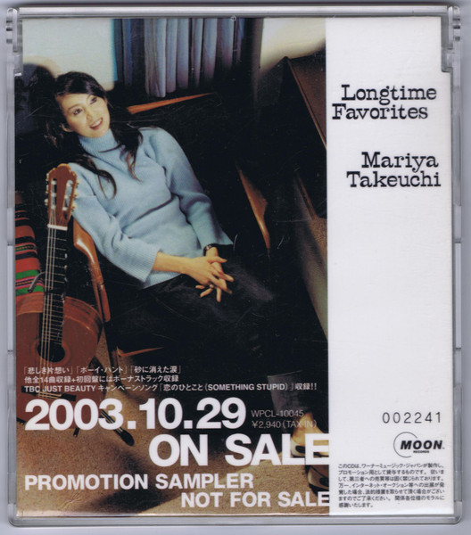 Mariya Takeuchi – Longtime Favorites (2003, CD) - Discogs