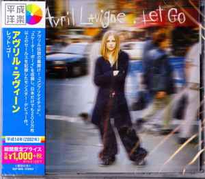 Avril Lavigne – Let Go (2019