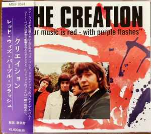 The Creation (2) - Our Music Is Red - With Purple Flashes album cover