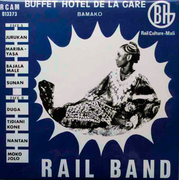 Rail Band – Rail Band (2011, Vinyl) - Discogs