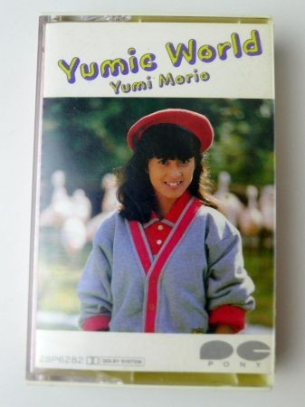 森尾由美 - Yumic World | Releases | Discogs