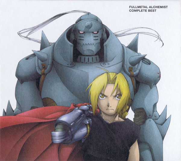 Fullmetal Alchemist Complete Best (2004