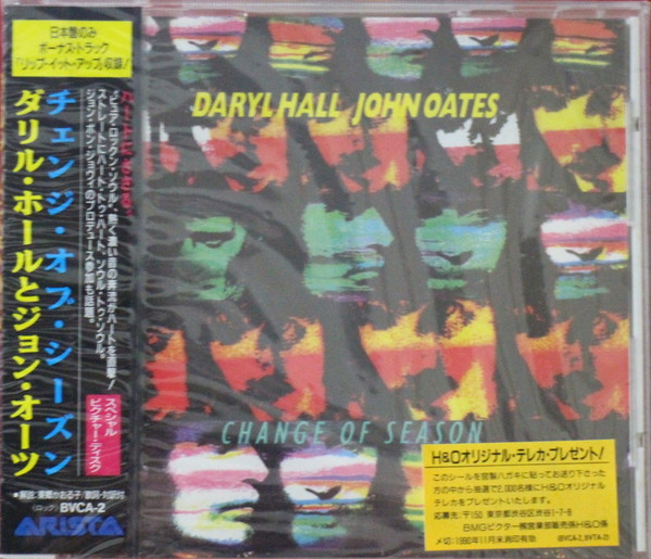 Daryl Hall & John Oates - Change Of Season | Releases | Discogs