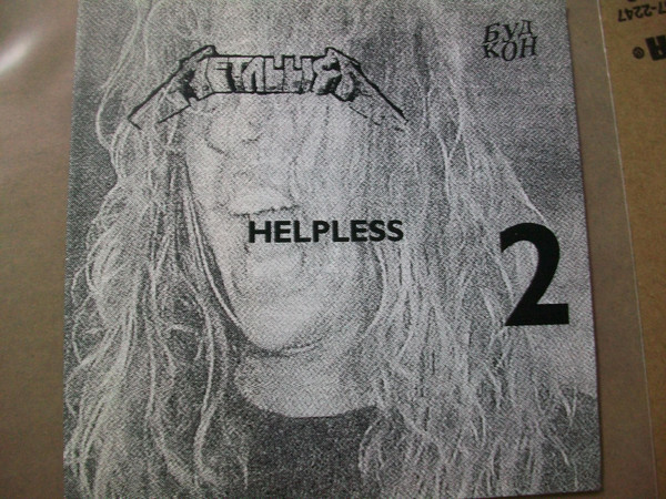 last ned album Metallica - Helpless 2