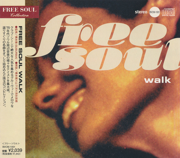 Free Soul Walk (1998, CD) - Discogs