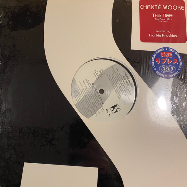 Chanté Moore – This Time (The Bomb Mix) (Company Sleeve, Vinyl