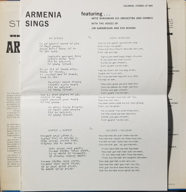 ladda ner album Artie Barsamian & His Orchestra - Armenia Sings