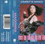Cover of Express Yourself, 1989-06-19, Cassette