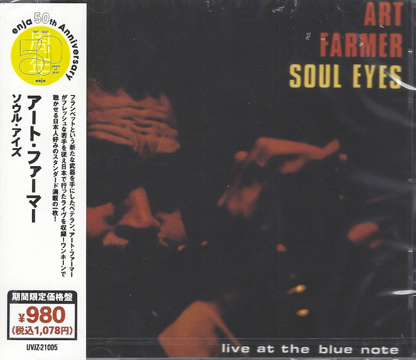 Art Farmer – Soul Eyes - Live At The Blue Note (2021, CD) - Discogs