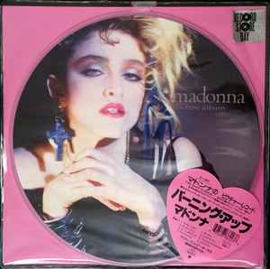 Madonna – Who's That Girl (Super Club Mix) (2022, Red, Vinyl 