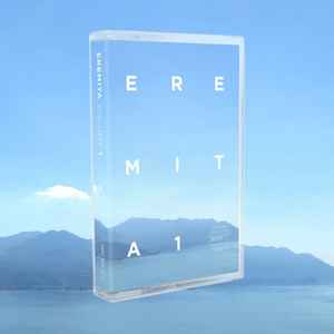 Sito (2) - Eremita Volume 1 album cover