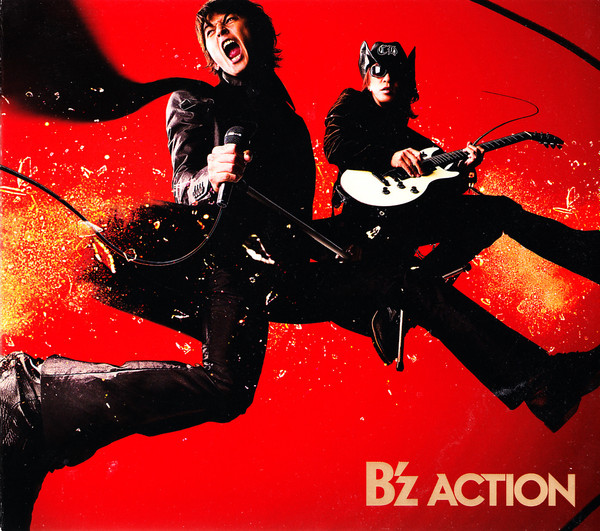 B'z – Action (2007, CD) - Discogs