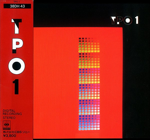 TPO – TPO1 (1983, CD) - Discogs