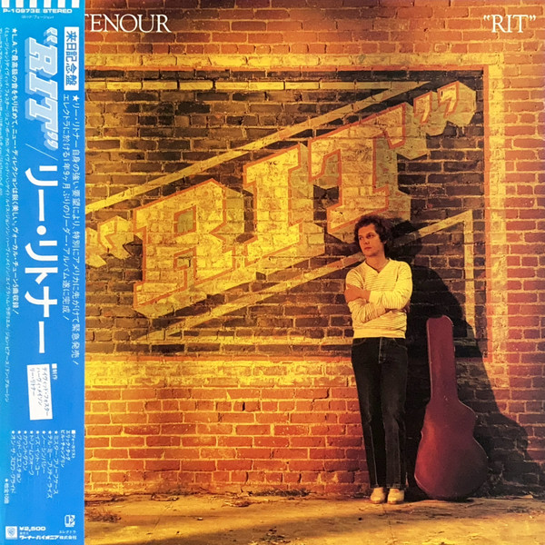 Lee Ritenour – Rit (1981, Vinyl) - Discogs