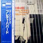 Freddie Hubbard - Goin' Up | Releases | Discogs