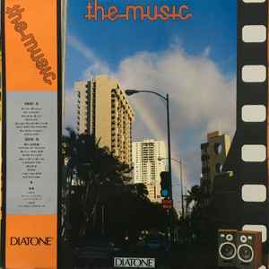 The Music (Vinyl, LP, Album, Compilation, Promo) for sale