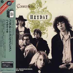 Fairport Convention – Heyday: The BBC Sessions 1968-1969