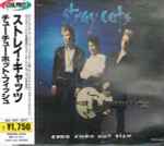 Cover of Choo Choo Hot Fish, 1995-11-08, CD