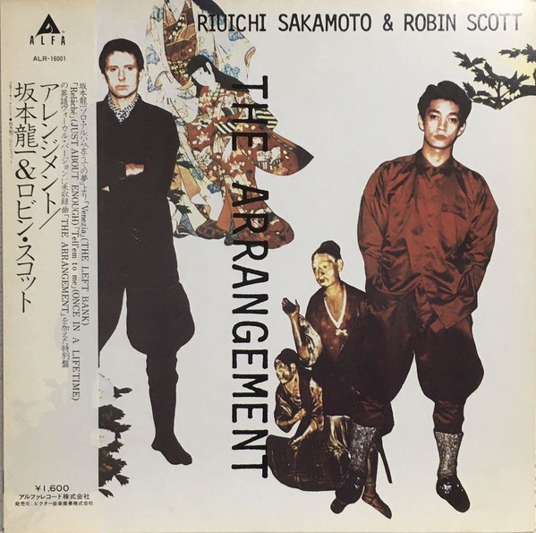 baixar álbum Riuichi Sakamoto & Robin Scott - The Arrangement