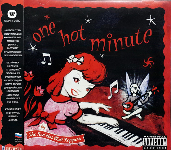 Red Hot Chili Peppers – One Hot Minute (2010, CD) - Discogs