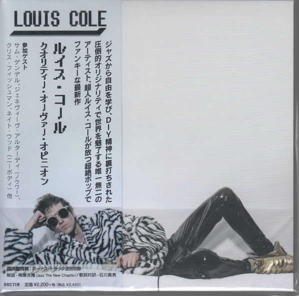 Louis Cole – Quality Over Opinion (2022, CD) - Discogs