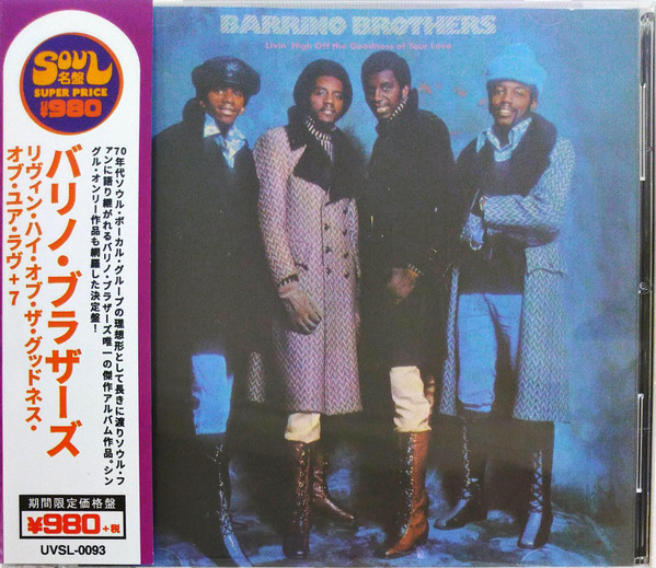 Barrino Brothers – Livin' High Off The Goodness Of Your Love (2019