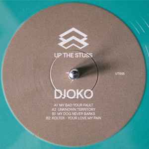 Okain – PIV Limited 006 (2021, Vinyl) - Discogs