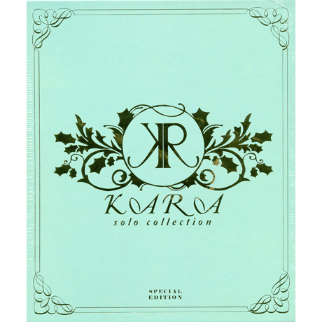 Kara – KARA Solo Collection (2012, CD) - Discogs