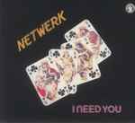 NETWERK/I NEED YOU (RAMS HORN)ブラック
