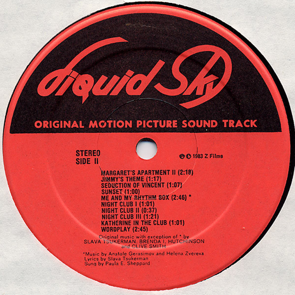 C. Jerome – C'Est Moi (1974, CIDIS Pressing, Vinyl) - Discogs