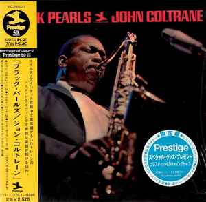 John Coltrane - Black Pearls album cover