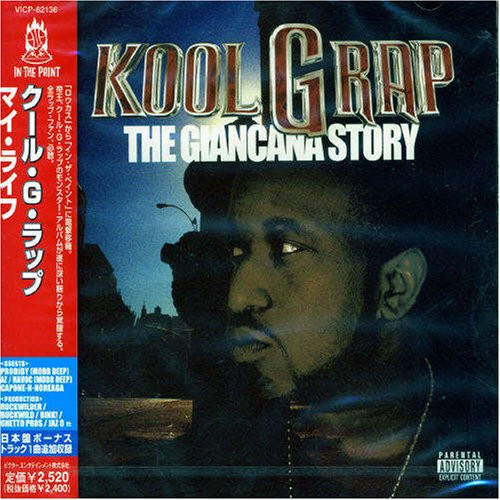 Kool G Rap – The Giancana Story (2002, CD) - Discogs