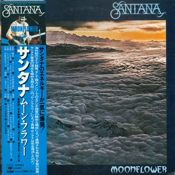 Santana = サンタナ – Moonflower (1977, Vinyl) - Discogs