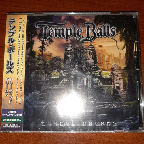 Temple Balls – Traded Dreams (2017