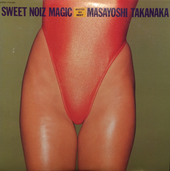 Masayoshi Takanaka – Sweet Noiz Magic (1987, Vinyl) - Discogs