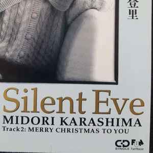 midori karashima music | Discogs