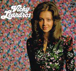 Vicky Leandros - Vicky Leandros album cover