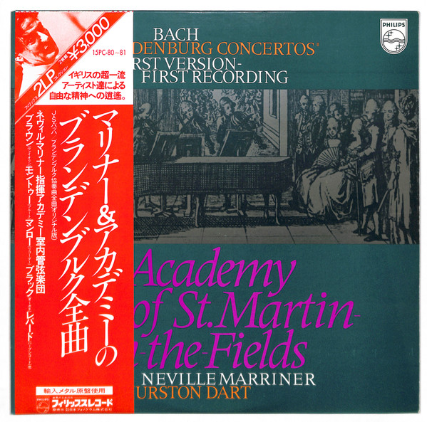 Album herunterladen Bach The Academy Of St MartinintheFields, Neville Marriner - Brandenburg Concertos First Recording Of The Original Version Urfassung