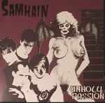 Cover of Unholy Passion, 2016, Vinyl