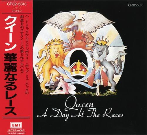Queen(クイーン)「A Day At The Races - 洋楽
