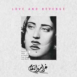 Rayess Bek - Love And Revenge album cover